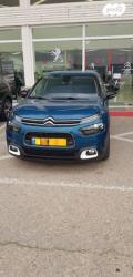 סיטרואן C4 קקטוס Shine PK אוט' 1.2 (110 כ''ס) בנזין 2020 למכירה בבאר
