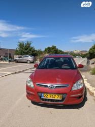 יונדאי i30CW Inspire סטיישן אוט' 1.6 (126 כ''ס) בנזין 2010 למכירה בחר