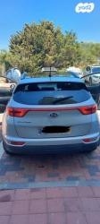 קיה ספורטז' Urban אוט' 2.0 (155 כ"ס) בנזין 2017 למכירה בחיפה