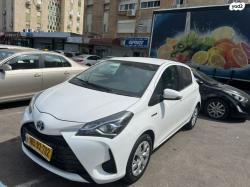 טויוטה יאריס הייבריד Eco אוט' 1.5 (73 כ''ס) בנזין 2020 למכירה בח