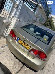הונדה סיוויק סדאן החדשה LS אוט' 1.8 (140 כ''ס) בנזין 2008 למכירה