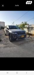 ג'יפ / Jeep גרנד צ'ירוקי 4X4 Limited אוט' 3.6 (282 כ"ס) בנזין 2016 למכיר