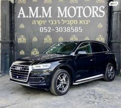אאודי Q5 4X4 Design Limited אוט' 2.0 (245 כ''ס) בנזין 2020 למכירה בראשון 