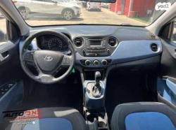 יונדאי i10 Supreme אוט' 1.2 (87 כ"ס) בנזין 2014 למכירה בחיפה