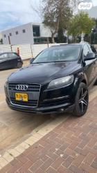 אאודי Q7 4X4 Off Road אוט' 7 מק' 3.6 (280 כ''ס) בנזין 2008 למכירה ברמת ה