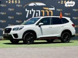 סובארו פורסטר 4X4 Sport אוט' 2.5 (182 כ''ס) בנזין 2019 למכירה בחיפה