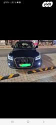 אאודי Q5 4X4 Limited אוט' 2.0 (180 כ''ס) בנזין 2017 למכירה בטירה