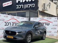 מאזדה CX-30 Comfort אוט' 2.0 (165 כ''ס) בנזין 2021 למכירה בראשון לציו