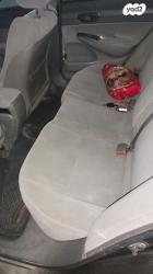 הונדה סיוויק סדאן החדשה LS אוט' 1.8 (140 כ''ס) בנזין 2008 למכירה