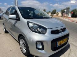 קיה פיקנטו LX אוט' 1.2 (85 כ"ס) בנזין 2015 למכירה ברמלה