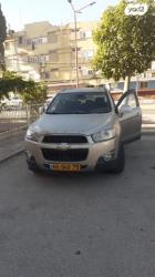 שברולט קפטיבה 4X4 LTZ אוט' 7 מק' 3.0 (258 כ''ס) בנזין 2012 למכירה בד