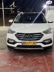 יונדאי סנטה פה 4X4 Supreme אוט' בנזין 7 מק' 2.4 (192 כ"ס) בנזין 2016 ל