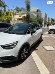 אופל קרוסלנד X מחירון 