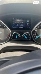 פורד קוגה Trend X אוט' 1.5 (182 כ''ס) בנזין 2018 למכירה באשדוד