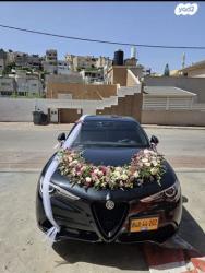 אלפא רומיאו סטלויו 4X4 Estrema אוט' 2.0 (280 כ''ס) בנזין 2023 למכירה