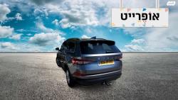 סקודה קודיאק Ambition אוט' 7 מק' 4 דל' 1.5 (150 כ''ס) בנזין 2022 למכיר