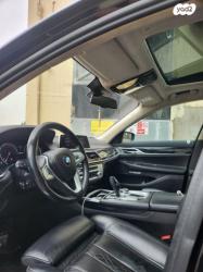 ב.מ.וו סדרה 7 740E IPer Luxury הייבריד אוט' 2.0 (258 כ''ס) היברידי חשמ
