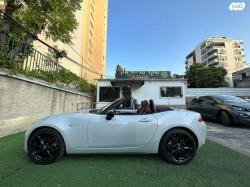 מאזדה MX-5 Special Edition ידני 2.0 (183 כ''ס) בנזין 2020 למכירה ברמת גן