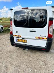 סיטרואן ג'אמפי קצר/בינוני L1-H1 קצר נמוך אוט' דיזל 5 דל' 2.0 (1