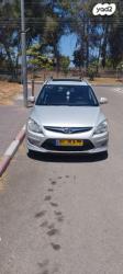 יונדאי i30CW Inspire סטיישן אוט' 1.6 (126 כ''ס) בנזין 2010 למכירה בנת