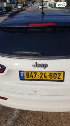 ג'יפ / Jeep קומפאס S-Model אוט' 1.3 (150 כ"ס) בנזין 2022 למכירה בקרית 
