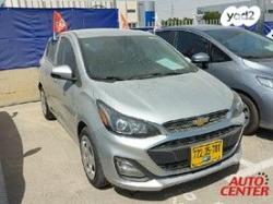 שברולט ספארק LT Plus אוט' 1.4 (98 כ''ס) [2019 ואילך] בנזין 2020 למכיר