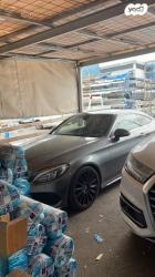 מרצדס C-Class קופה / קבריולט C300 AMG אוט' 2.0 (245 כ"ס) בנזין 2016 למכ