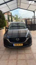 מאזדה CX-5 4X2 Executive TE אוט' 4 דל' 2.0 (165 כ"ס) בנזין 2023 למכירה בכפ