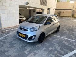 קיה פיקנטו LX אוט' 1.2 (85 כ"ס) בנזין 2013 למכירה במודיעין מכבי