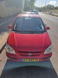 יונדאי גטס GLS אוט' 1.3 (82 כ''ס) בנזין 2005 למכירה בנס ציונה