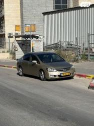 הונדה סיוויק סדאן החדשה ES אוט' 1.8 (140 כ''ס) בנזין 2008 למכירה