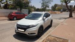 הונדה HR-V Executive אוט' 1.5 (131 כ"ס) בנזין 2017 למכירה בבאר שבע