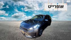 קיה נירו הייבריד EX הייבריד אוט' 1.6 (141 כ"ס) דיזל 2019 למכירה 