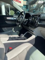 וולוו XC40 T4 Momentum Plus אוט' 2.0 (190 כ''ס) בנזין 2019 למכירה ברעננה
