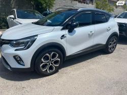 רנו קפצ'ור Executive אוט' 1.3 (140 כ''ס) בנזין 2022 למכירה בראשון לצ