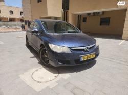 הונדה סיוויק סדאן החדשה LS אוט' 1.8 (140 כ''ס) בנזין 2008 למכירה