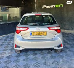 טויוטה יאריס Sol אוט' 1.5 (112 כ"ס) בנזין 2017 למכירה בבית שמש