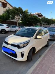 קיה פיקנטו LX אוט' 1.2 (84 כ"ס) בנזין 2022 למכירה במעלה אדומים