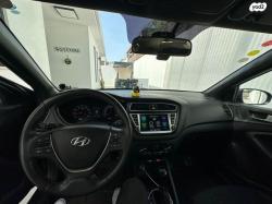 יונדאי i20 Prime אוט' 1.0 (100 כ''ס) בנזין 2019 למכירה בעפולה