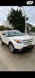 פורד אקספלורר 4X4 Limited אוט' 7 מק' 3.5 (290 כ''ס) בנזין 2013 למכירה 