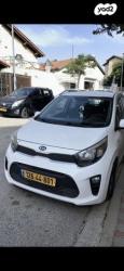קיה פיקנטו LX אוט' 1.2 (84 כ"ס) בנזין 2017 למכירה בירושלים