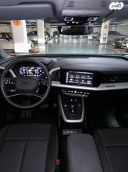 אאודי E-tron Q4 Advanced Prem אוט' חשמלי (170 כ''ס) חשמלי 2023 למכירה בת