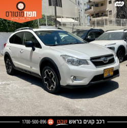 סובארו XV 4X4 2.0i אוט' 2.0 (150 כ''ס) בנזין 2015 למכירה בראשון לציו