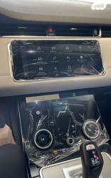 לנד רובר ריינג' רובר איווק 4X4 Phev SE הייבריד אוט' 1.5 (309 כ''ס) 