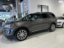 פורד אקספלורר Limited אוט' 7 מק' 3.5 (290 כ''ס) בנזין 2017 למכירה בר