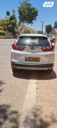 הונדה CR-V 4X4 Elegance אוט' 5 מק' 1.5 (192 כ''ס) בנזין 2019 למכירה בבאר 