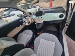 פיאט 500 Collezione אוט' 1.2 (69 כ''ס) בנזין 2019 למכירה בבית שמש