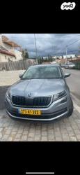 סקודה קודיאק Style אוט' 7 מק' 4 דל' 1.5 (150 כ''ס) בנזין 2020 למכירה 