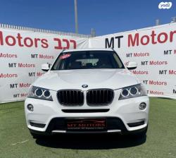 ב.מ.וו X3 4X4 XDRIVE20I Luxury אוט' 2.0 (184 כ''ס) בנזין 2013 למכירה בחיפה