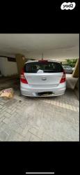 יונדאי i30 Inspire אוט' 1.6 (126 כ''ס) בנזין 2009 למכירה בראשון לציו